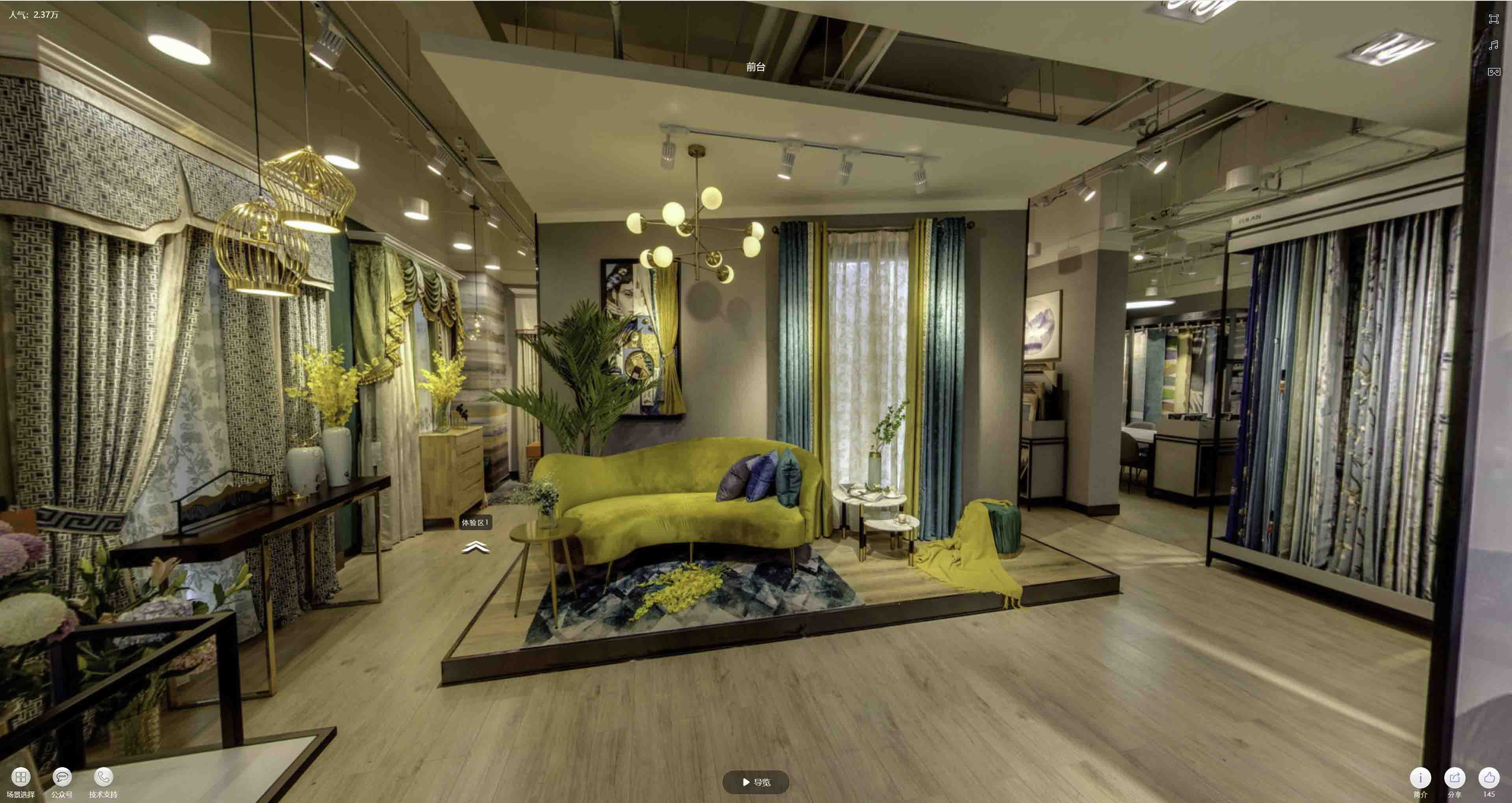 泸水VR航拍摄影：城市旅游推广中的创新力量与无限可能